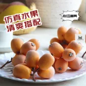 【仿真模型】🍎仿真水果 多頭枇杷 水果模型 假水果蔬 攝影造景 道具 水果店 泡沫水果裝飾客廳  櫥窗擺設