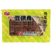 源豐釣具 大哥大釣餌 豆餅角 豆餅條(鳳梨) 釣魚 釣餌 餌料 誘餌 餌料 誘餌 魚餌 豆餅 大頭鰱 鰱魚