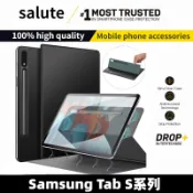 磁吸保護殼 三星Galaxy Tab S11 S10 Ultra平板皮套S7+平板殼S8 S9FE帶筆槽休眠防摔殼
