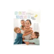 (店+)【華格那出版】書本熊 幼兒園課室經營理論與實務(四版修訂版2025) 魏宗明：9786263810006