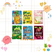 日本KAMUKAMUかむかむ軟糖 夾鏈袋包裝 檸檬/葡萄/彈珠汽水/哈密瓜/白桃