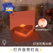 💘痘痘媽雜貨大批發💘七夕情人節賀卡禮物高級感錄音送女朋友定製祝福代寫文字生日卡片