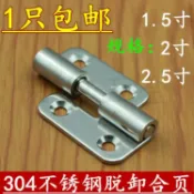 協貿國際日用品生活12館 雙華柴油管汽車貨車高壓燃油管耐高溫輸油管橡膠軟管耐油管回油管