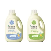 【蝦皮直營】綠的GREEN 綠極淨植物酵素洗衣精2000ML 抗菌消臭 除臭
