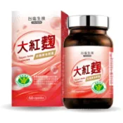 【百利市購物中心】台鹽生技 大紅麴 紅麴素食膠囊(60粒/瓶)