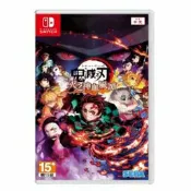 AS電玩旗艦館 【AS電玩】 NS Switch 鬼滅之刃 火之神血風譚 中文版