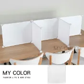 Mycolor 用餐隔板 餐桌隔板 防疫隔板 塑膠隔板 餐廳隔板 移動板隔 開會隔板 35x35 樹酯防疫隔板♚MY COLOR♚【A004-1】