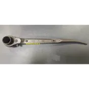 富具亞系列 棘輪式尖尾套筒板手 雙口棘輪板手(72齒) 17*19、17*21mm 台灣製造 (與德、日同等級)