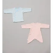 【FuYi-House】💙關注現折-台灣製-Benny-紗布肚衣-蝴蝶衣-袖子可包手