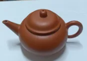早期老紫砂壺--泥形工優_早期土安心泡茶~~中國宜興 鑰匙中豆干印~水平壺~紅泥~獨孔~160cc~值得泡養收藏