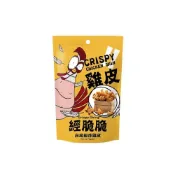 (店+)【Crispy Ching 經脆脆】酥脆雞皮餅乾 甜不辣 米血脆片 即期品