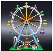 樂拼15012 摩天輪 街景系列 游樂園 LEGO-10247同款 相容積木