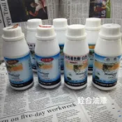 [新竹銓合油漆] 德一 水性木器漆 水性著色劑 環保綠建材