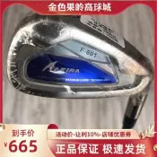 【小新高爾夫】高爾夫球桿 正品全新Akira F-801男士8號短鐵桿S golf初學八號鐵