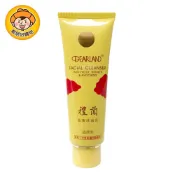【DEARLAND禮蘭】蛋蜜洗面乳滋潤型(120g) 潔面 臉部清潔 溫和