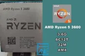 【 大胖電腦 】AMD RYZEN 5 3600 CPU/AM4/附風扇/32M/6C12T/保固30天/直購價2100