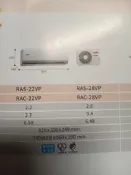 HITACHI日立DC直流變頻冷暖型冷氣機(RAS-28VP/RAC-28VP)可議價