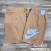 (店+)【NIKE 耐吉】Nike Sportswear Club Fleece CK0509-0224 大童運動短褲 棉質短褲