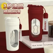 🔥正品熱銷電動自動攪拌杯一鍵攪拌咖啡奶粉搖搖杯食品級材質禮品健身水杯