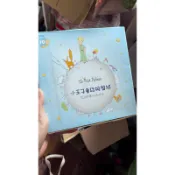 全新711小王子餐盤/盲盒/集點/絕版