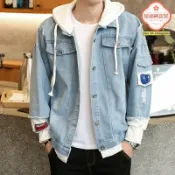 極樂藏寶閣 【假兩件破洞】牛仔夾克 男士夾克 春秋外套 韓版夾克 潮流夾克 休閒外套 水洗做舊 百搭設計 春秋季潮流穿搭 青年學生必備