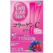 【DOKODEMO】EARTH製藥 一個月份 膠原蛋白C果凍 31條