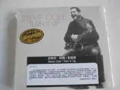 史帝夫柯爾 Steve Cole  -- 新視界**全新**CD