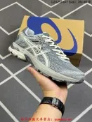 【款多多】亞瑟士 Asics Gel-Contend 4 抗衡4代 城市 休閑運動款 跑步款“灰白”