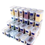 密封罐塑膠食品罐儲存儲物罐收納罐五穀雜糧廚房零食冰柜收納盒
