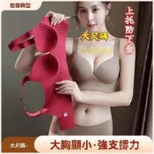 『開心』Canon 高容量環寶墨水匣 PG 745XL 用MG470、MG570、MG970、MX497、I