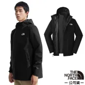 【北臉 The North Face】男 兩件式 保暖防風 連帽防水外套 科技羽絨外套 登山外套 宇宙黑 81RN