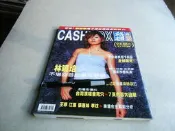 錢櫃雜誌63期@林曉培張柏芝張惠妹李玟徐君豪那英郭子乾劉虹嬅朱少薇坣娜任賢齊@1999年@群星書坊