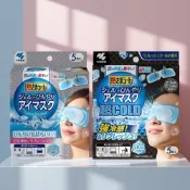 【小林製藥】涼感眼罩【理緒太太】日本原裝 舒緩眼罩 冷敷片 超涼感眼罩 上班族 眼罩