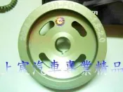 【上宸】MAZDA M3 M5 馬3 2.0 鋁合金 輕量化 普利盤 高剛性 鍛造 普力盤 普立盤 普利盤