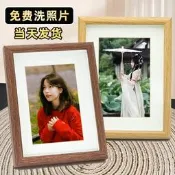 【現貨可開統編】照片列印加相框擺臺婚紗照片7寸8寸沖洗照片做成相框木質空框掛墻