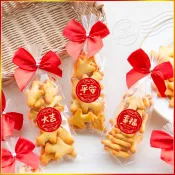 過年小禮物 新春2字喜氣版 輕巧包飛機餅乾 （6款貼紙可挑） 春節尾牙禮物贈品 過年餅乾 年貨 新年開運 開工小禮 大吉