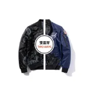 (店+)FACEstyle【4色 特加大】雙面穿NASA電繡貼章飛行外套 捍衛戰士 騎士外套 夾克外套