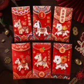 【福利特價】2026新年馬年紅包 千元紅包 利是封 馬年利是封 繁體字 春節過年送禮 春節過年新年壓歲紅包袋 生日