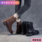 🌸現H+免運🌸 2024冬季新款 真皮靴子 平底短靴 女軟皮軟底單靴 防滑加絨媽媽棉鞋 輕便防滑保暖靴子 女款 Z3