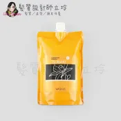髮質設計師立坽的小窩 WAJASS ZERO R1 山茶花瞬間護髮1000ml(補充包) LH04｜立坽『瞬間護髮』威傑士公司貨｜領券再折｜換季保養 ⚡頭皮保養 水潤保濕 蓬鬆秀髮 沙龍髮品