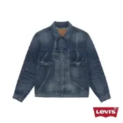 Levi's® TYPE II Selvedge 二代赤耳牛仔外套 / 鋪棉 男生上衣 人氣新品 008P5-0001