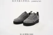 楓幕百貨 【現貨最低價】耐吉 Nike Air Force 1 07 AF1 麂皮3M 灰黑 空軍壹號 百搭 休閑運動 滑板款