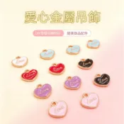 廣創裕批發 彩色愛心金屬吊墜 LOVE 墜子 耳環項鍊 DIY 手作飾品配件材料包