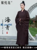 最佳優品 【品質高 價格低】打統編紫憂花海青居士服女臺灣麻紗海清男僧服大褂袈裟春夏四季和尚衣服