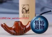 【恆裕】手工石楠木 鬥  鬥壓棒