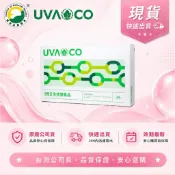 優惠價♦️ 葡眾 995 樟芝益 葡眾紙袋 💖葡眾超級營養液995 樟芝益菌絲體 💖995、樟芝益、康爾喜