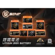 勁芯鋰鐵電池 送充電器 升級超級電容LF 5L 6V 8Vh 09 10 12 14 DRG XMAX南桃園電池