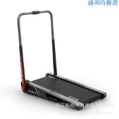 暢跑MINI電動小型家用跑步機 超靜音健身器材機跨境跑步機