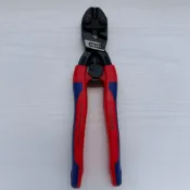 (店+)【knipex K牌】Knipex 71 22 200 CoBolt  斜口鉗 20度8吋小鋼剪