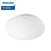 PHILIPS 飛利浦 32166 愷昕 35W 舒視光 薄型吸頂燈 護眼無藍光 簡約美型 臥室公寓首選 好商量~【APP滿額下單10%點數(單一帳號最高1000點)】9/30止